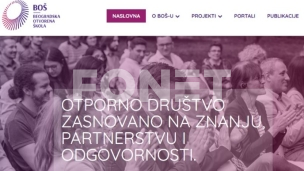 Jedan u nizu dokumenata